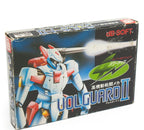 Volguard II (JP)