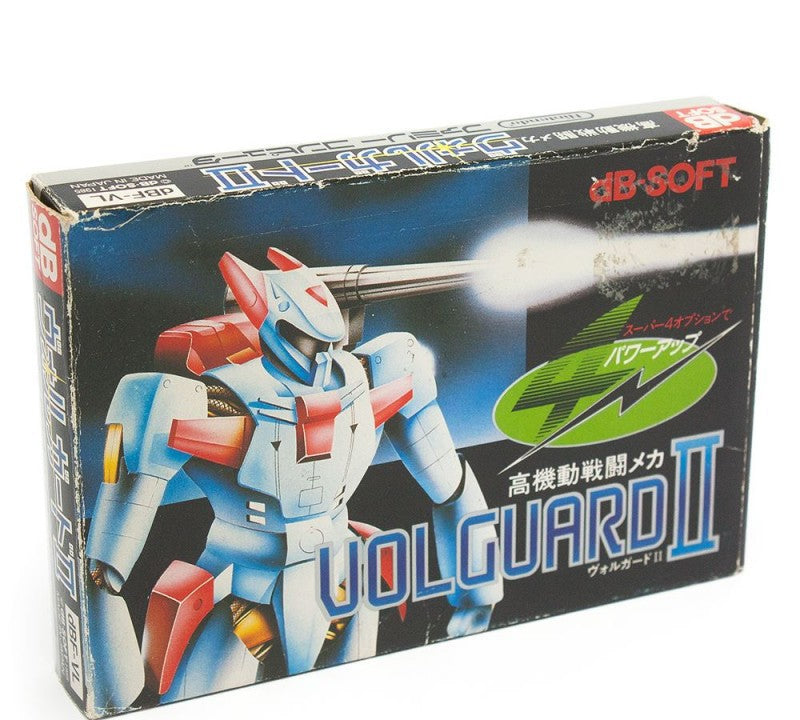 Volguard II (JP)