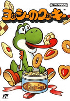 Yoshi no Cookie (JP)
