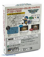 Dragon Warrior Monsters DMG-P-ADQJ (JP)