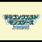 Dragon Warrior Monsters DMG-P-ADQJ (JP)
