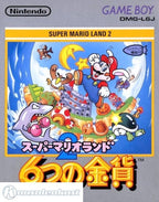 Super Mario Land 2: 6 Golden Coins (JP)