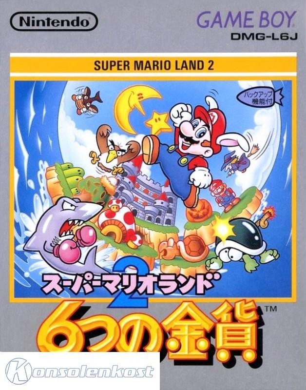 Super Mario Land 2: 6 Golden Coins (JP)