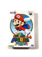 Super Mario 64 (JP)