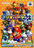 Mario Party 3 (JP)