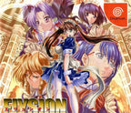 Elysion (JP)