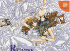Revive... Sosei (JP)