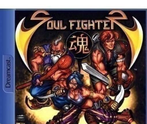 Soul Fighter