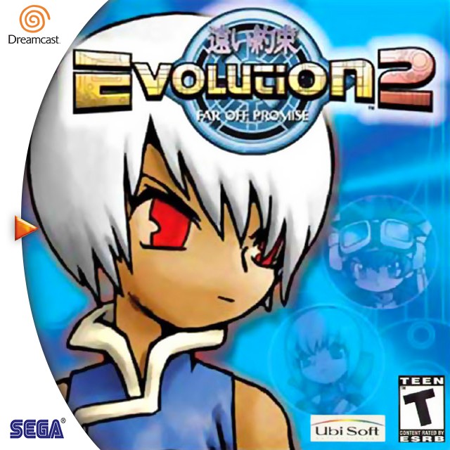 Evolution 2 (US)