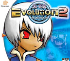 Evolution 2 (US)