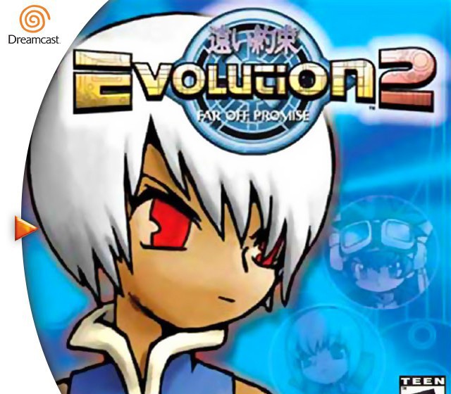 Evolution 2 (US)