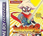 Boktai 2: Solar Boy Django