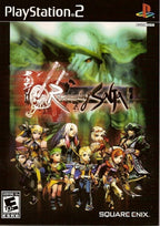 Romancing Saga (US)