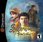 Shenmue (US)