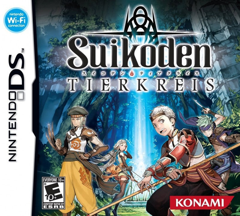 Suikoden: Tierkreis (US)