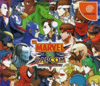 Marvel vs. Capcom - Clash of Super Heroes (JP)