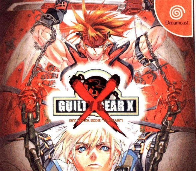 Guilty Gear X (JP)