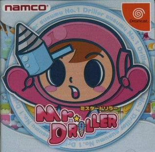 Mr. Driller (JP)