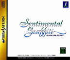 Sentimental Graffiti (JP)