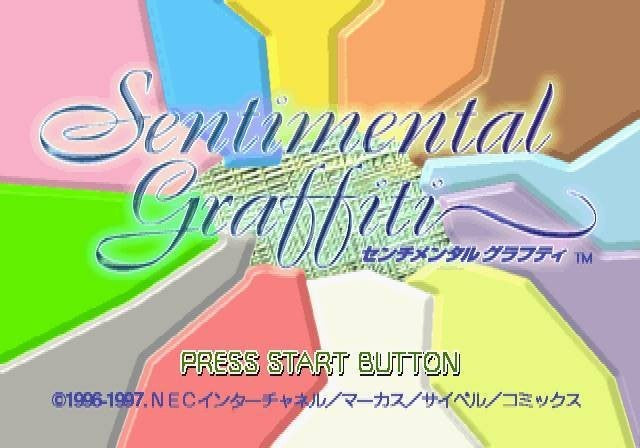 Sentimental Graffiti (JP)