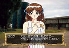 Sentimental Graffiti (JP)