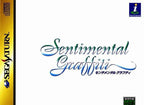 Sentimental Graffiti (JP)