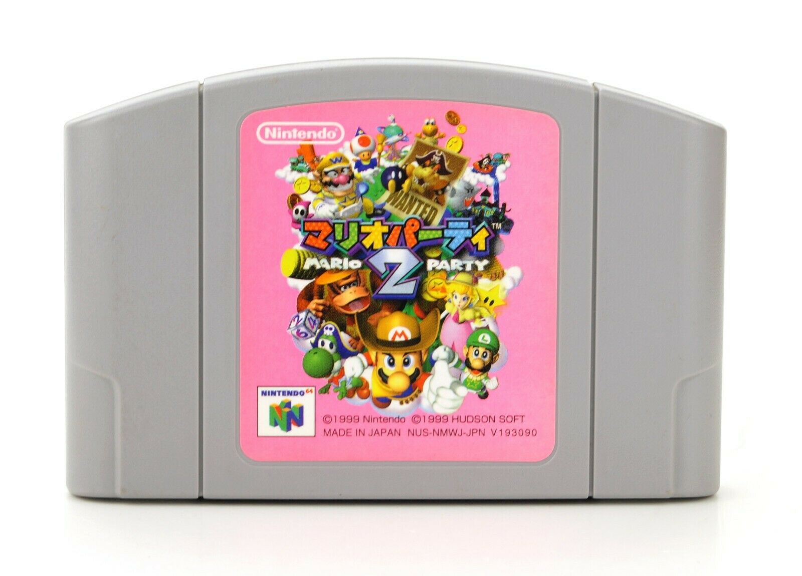Mario Party 2 (JP)