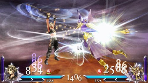 Dissidia 012: Duodecim Final Fantasy (DE)