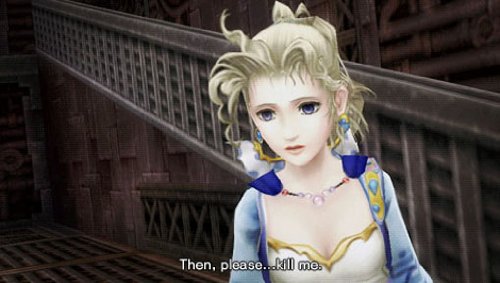 Dissidia 012: Duodecim Final Fantasy (DE)