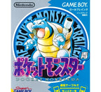 Pocket Monsters Ao (JP)