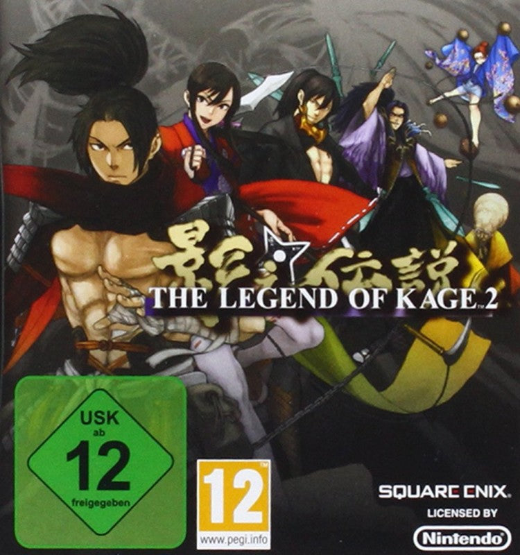 Legend of Kage 2