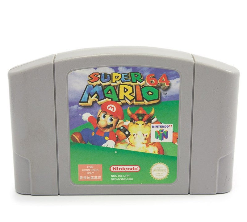 Super Mario 64 (HK)