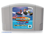Wave Race 64 (HK)