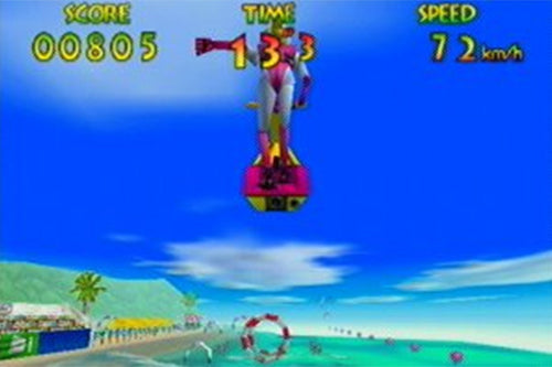 Wave Race 64 (HK)