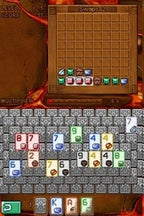 Jewel Quest Solitaire