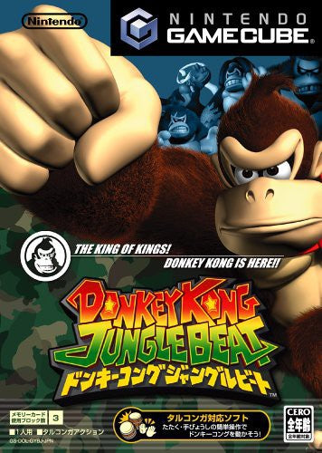 Donkey Konga (JP)