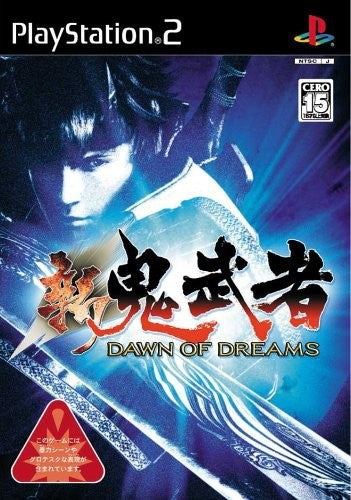 Onimusha - Dawn of Dreams (JP)