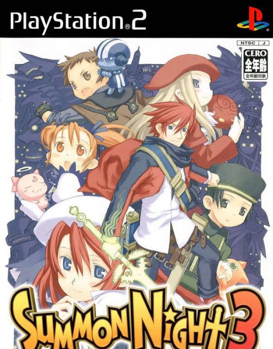 Summon Night 3 (JP)