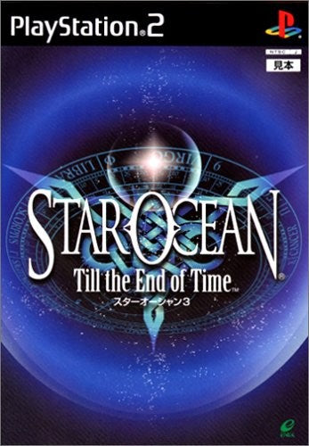 Star Ocean: Till the End of Time (JP) — Director's Cut