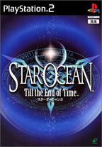 Star Ocean: Till the End of Time (JP) — Director's Cut