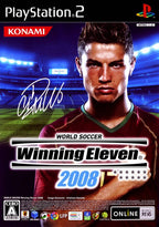 Pro Evolution Soccer 2008 (JP)