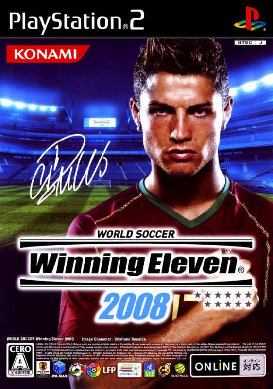 Pro Evolution Soccer 2008 (JP)