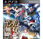 Dynasty Warriors Gundam 3 / Gundam Musou 3 (JP)