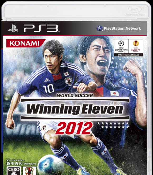 Pro Evolution Soccer 2012 (JP)