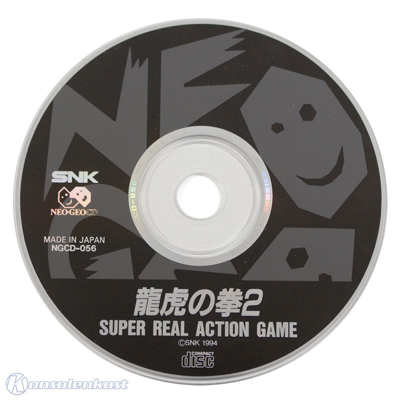 Art of Fighting 2 (JP)