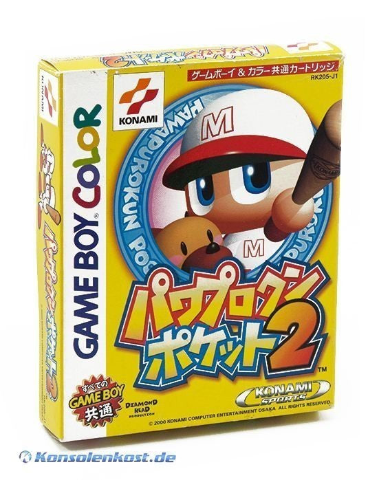Pawapurokun pok (JP)