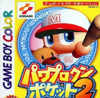 Pawapurokun pok (JP)