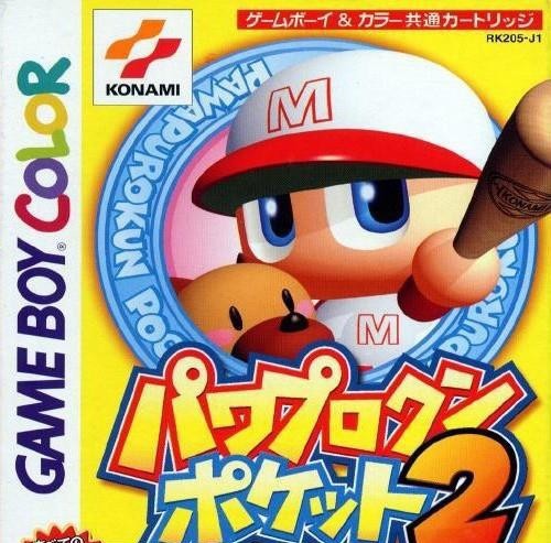 Pawapurokun pok (JP)