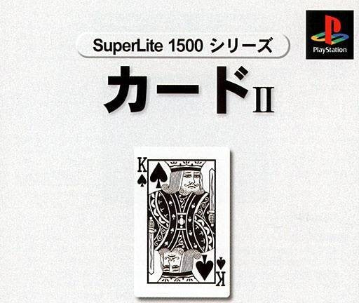 Card II SuperLite 1500 (JP)