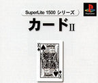 Card II SuperLite 1500 (JP)